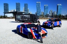 [포토]재규어 랜드로버 인천시티 퍼레이드-1