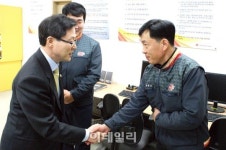 [포토]윤종록 미래부 제2차관, 엄정우체국 방문해 직원 격려