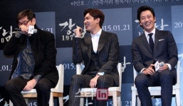 [포토]강남 1970의 주역들