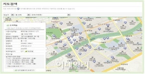 서울시, 스마트폰용 공동주택 정보마당 개시