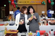 삼성물산 상사부문, 임직원 기증 물폼 바자회 개최