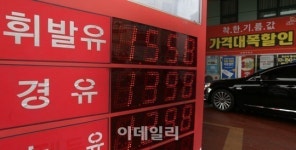서울서 기름값 제일 싼 주유소는.. 안암동·신도림역 주변