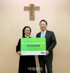 두산매거진, 명휘원 무료 급식소에 자선바자회 수익금 전달