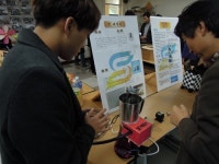 높은 임용률 자랑하는 세한대학교 기술교육과 눈길