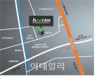 희림, 사옥 이전..상일동 시대 개막