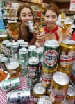 [포토]롯데마트, 시원하게 만나는 세계 맥주 기획전