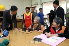 [포토]광주보훈병원·보훈요양원 위문3