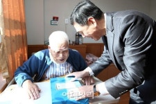 [포토]광주보훈병원·보훈요양원 위문5