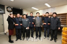 최양희 미래부 장관, 강원도 취약지 우체국 방문