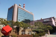 나홀로 집 MBC 여의도 사옥..어떻게 될까