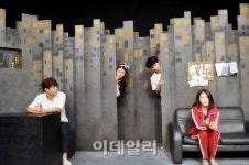 연극 수상한 흥신소2 강남아트홀서 오픈런 공연