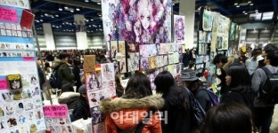 [포토]제5회 종합동인행사 케이크스퀘어