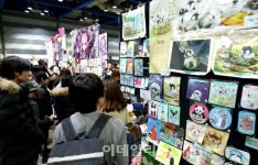 [포토]제5회 종합동인행사 케이크스퀘어