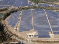 한화그룹, 日 오이타현에 24MW 태양광 발전소 준공
