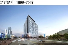 광명역세권 중심상업지구에 입지, ‘광명역 효성해링턴 타워 더 퍼스트’ 오피스텔