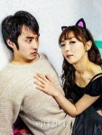 고양이와의 기묘한 동거…연극 고양이라서 괜찮아
