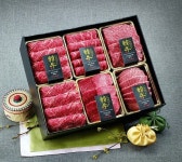 구제역·AI에도..육류·한우 선물세트 인기 이유는?