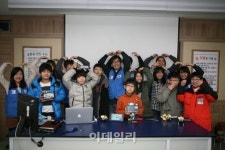 [포토]한성대, 오봉초교 교육봉사