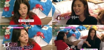 애프터스쿨 나나, 연예인과의 평범한 연애 고백에 팬들 속으로!