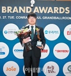 에듀스카이601호 | [포토]스카이에듀, '2015 대한민국 퍼스트브랜드대상' 입시교육부문 수상