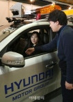[포토]오토모티브 테크놀러지 엑스포 2015