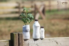 매일유업, 상하목장 서울시장상 수상..생태계 보호 노력