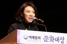 [포토]2015 이데일리 문화대상 전통국악 부문 최우수상 허윤정 거문고독주회 시공&ap...