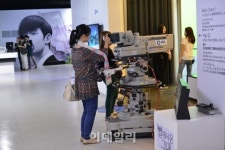 [창조관광] 전시+한류…별그대 세트장 11만명 다녀가