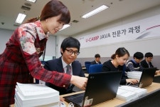 LG CNS, 중소 협력사 인재채용 위한 유-캠프과정 시작
