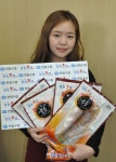 [포토]한림수산업협동조합, 설 맞이 선물세트’를 10% 할인 판매