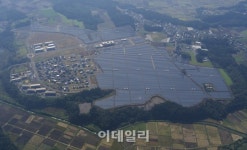 LS산전, 솔루션으로 일본 최대 태양광 발전소 구축