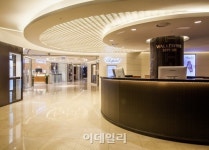 SK네트웍스, 워커힐면세점 시계보석 부티크 리뉴얼