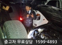 수원 중고차 매매사이트 ‘정원카’, 중고차 구매자들 사이에 입소문으로 인기