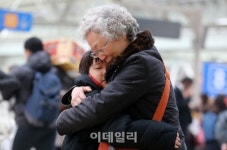 [포토]반갑다 내 강아지!