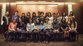 라이프플래닛, 여성 힐링체험 행사 실시