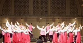 안산시립합창단 2015 미국합창지휘자협회(ACDA)National Conference 초청공연