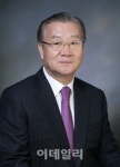 무역협회 김인호 제29대 회장 취임