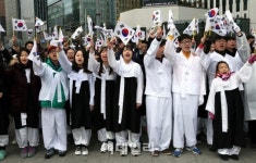 [포토]대한독립 만세