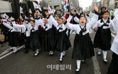 [포토]대한독립 만세 거리로 나온 시민들