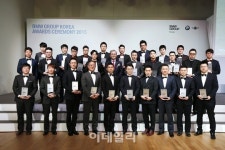 BMW 그룹 코리아, 최우수 딜러 '동성모터스'