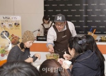 [포토] 월드키친, 비젼 쿠킹 클래스-1