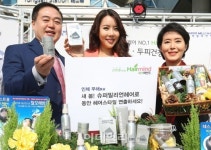 [포토]헤어마인드로 두피건강 지키세요!