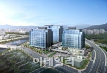지식산업센터 용인테크노밸리 11일 분양