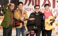 [포토]2015 쎄시봉 전국투어 콘서트 출연진들