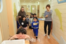 두산인프라코어, 군산에 미래나무 어린이집 개원