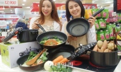 풍년하이퍼마트 | [포토]롯데마트, 풍년 프라이팬 압력솥 기획세트 출시