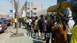 실수요 꿈틀 재건축은 조용…돈 풀린 부동산시장 온도차 뚜렷