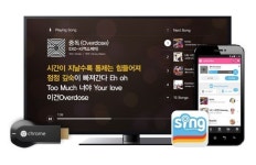 SM엔터 노래방 어플 everysing, 이제 TV로 즐긴다
