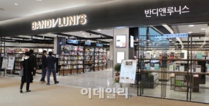 삼시세끼 열풍에 요리 관련 도서 판매 급증