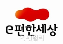 [봄 분양대전]대림산업, e편한세상 수지 1237가구 선보여